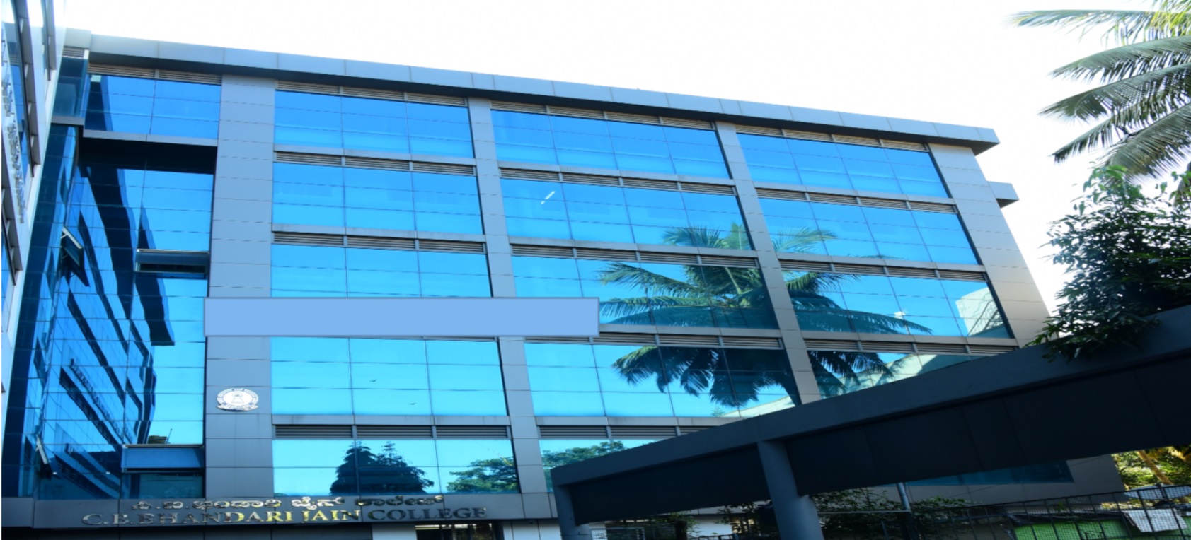 CB Bhandari Jain College Campus Building(1)