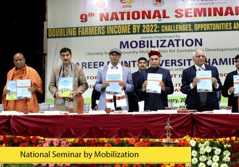 Career Point University Kota Others(10)