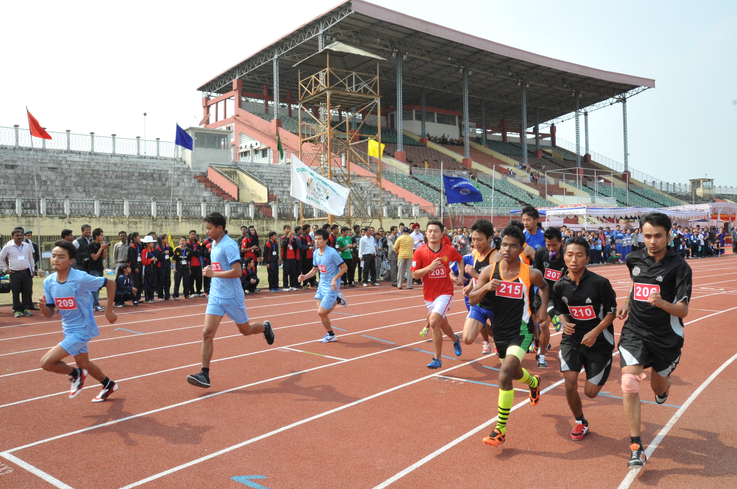 Central Agricultural University Sports Facility