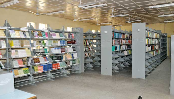 Central Agricultural University Library