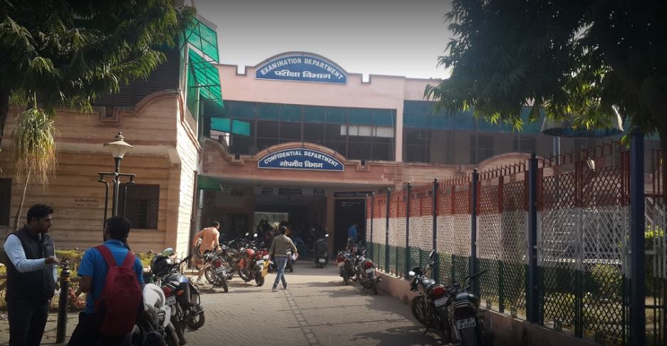 CCSU Academic Block(9)