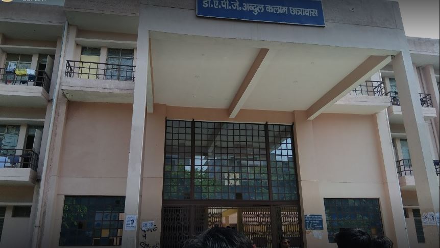 CCSU Hostel Building(1)