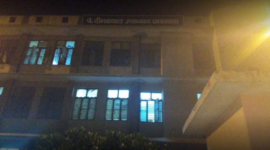 CCSU Hostel Building(2)