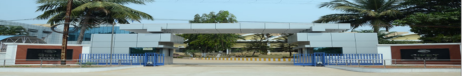 CIPET Bhubaneswar Others(1)