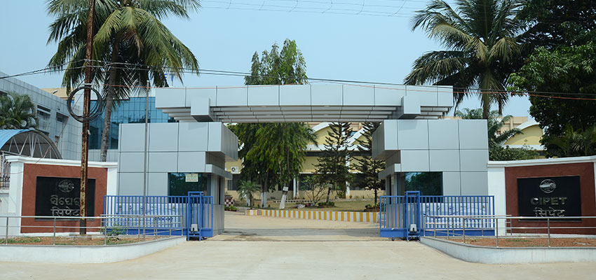CIPET Bhubaneswar Entrance