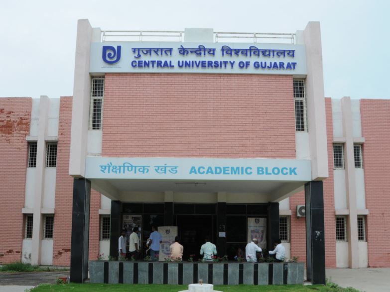 CUG Entrance