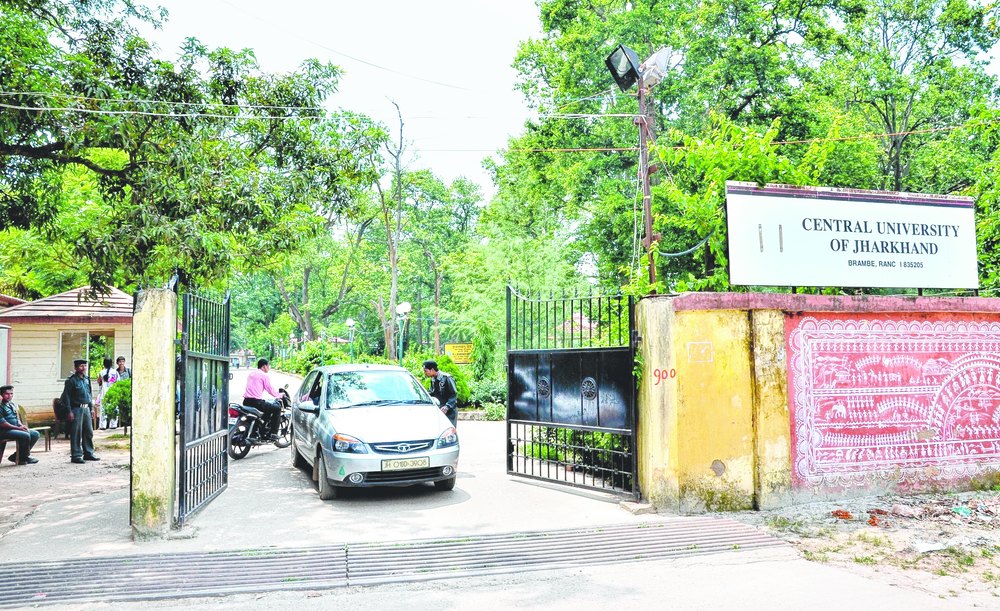 Central University of Jharkhand Others(2)