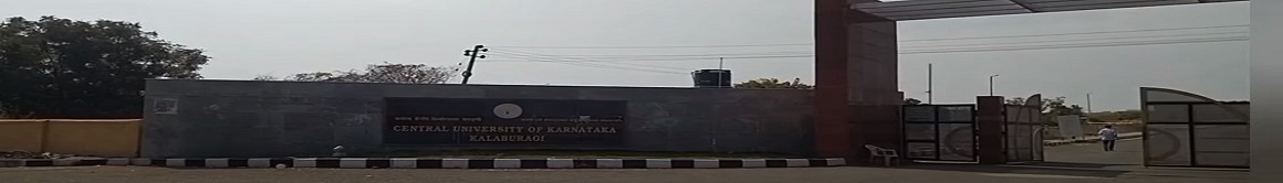 CUK Campus View(1)