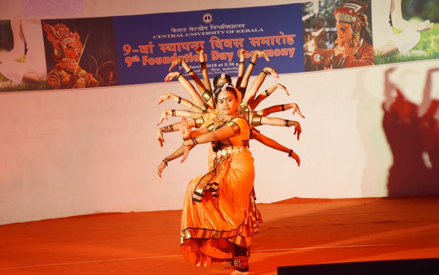Central University of Kerala Fest