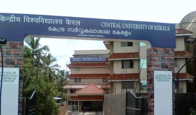Central University of Kerala Entrance