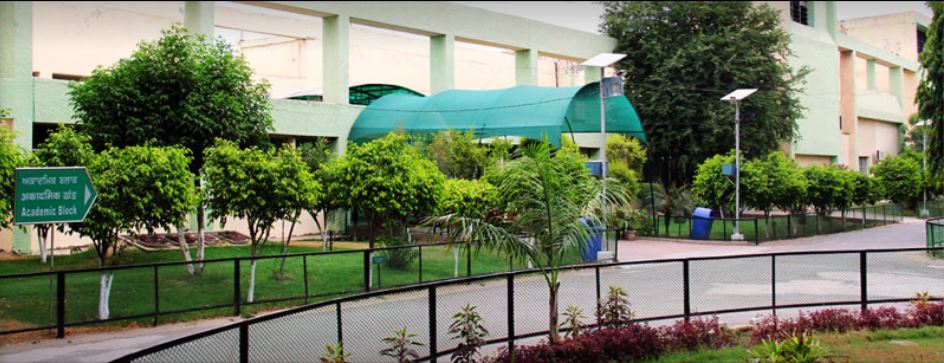 Central University of Punjab Academic Block