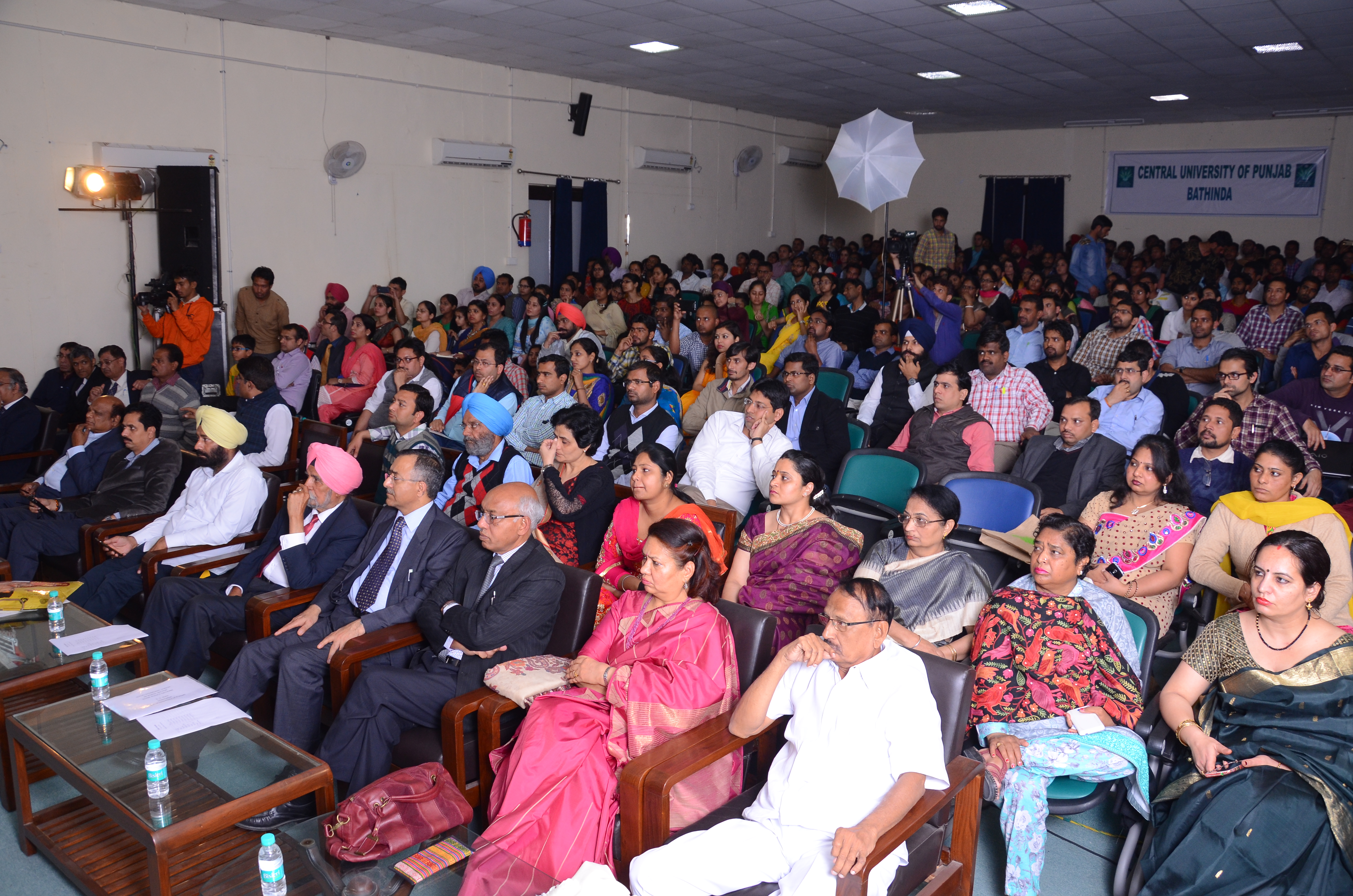 Central University of Punjab Auditorium