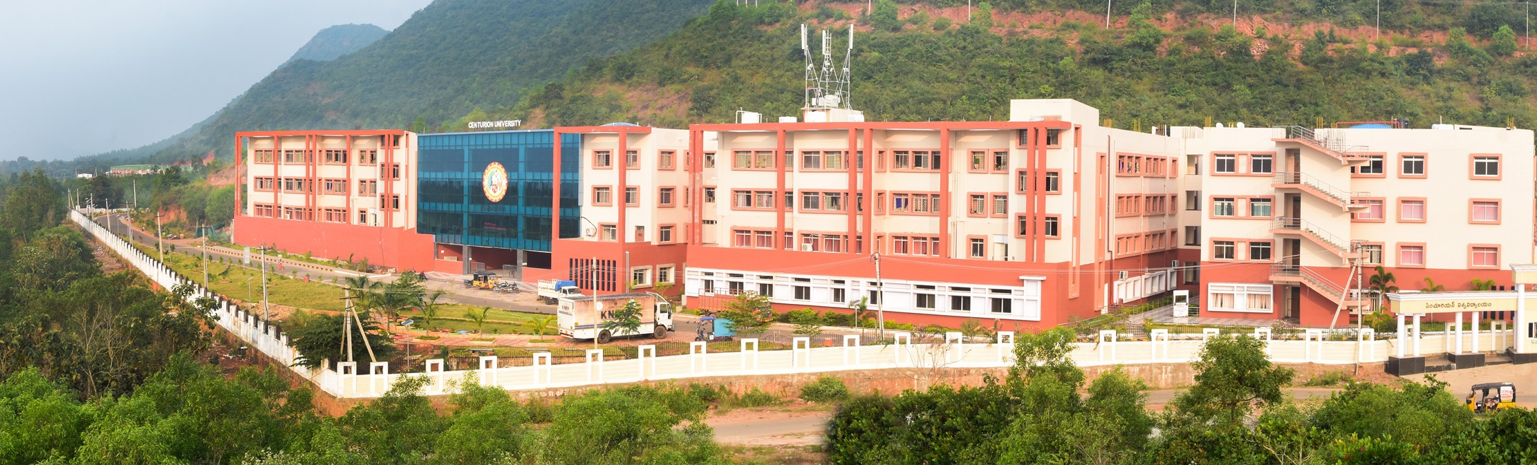 Centurion University of Technology and Management, Paralakhemundi Others(1)