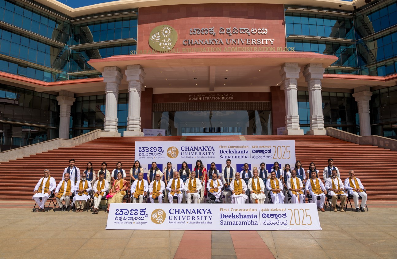 Chanakya University Others(2)