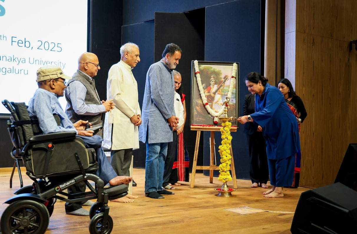 Chanakya University Others(5)