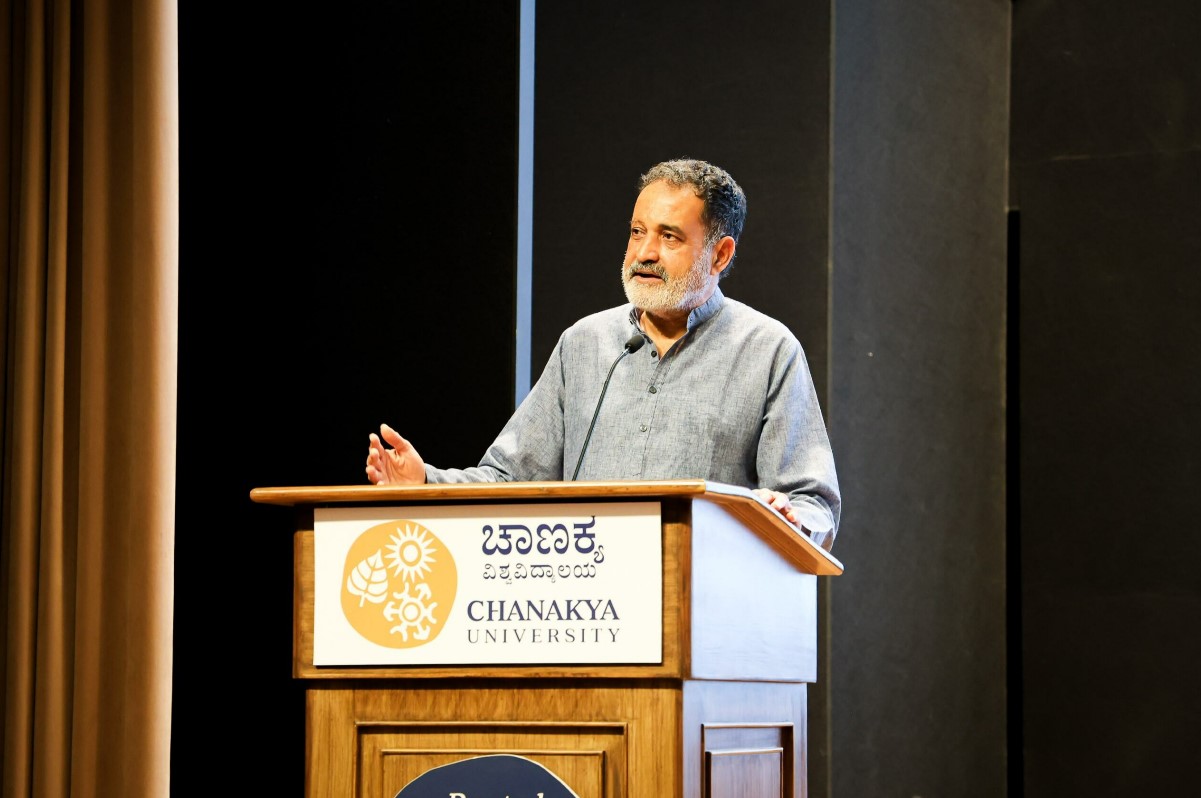 Chanakya University Others(6)