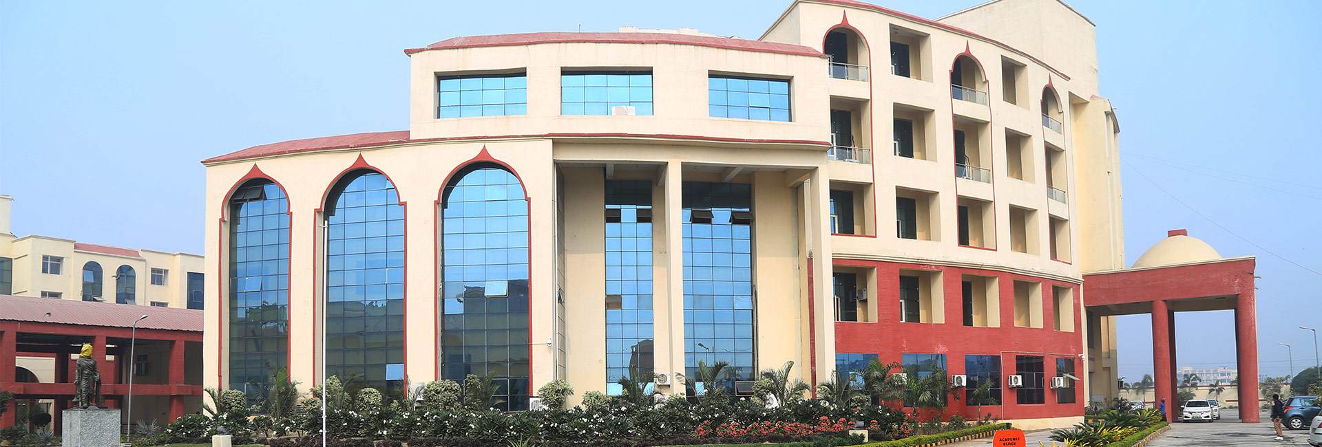 Chandragupt Institute of Management Campus View