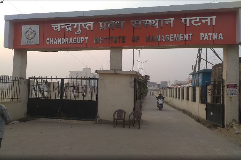 Chandragupt Institute of Management Entrance