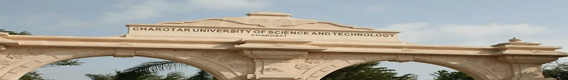 CHARUSAT Entrance(1)