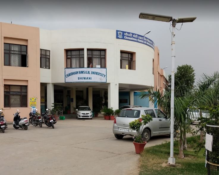 CBLU Campus Building(2)
