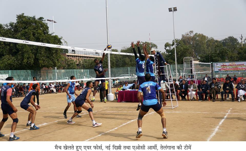 CCS HAU Sports Facility
