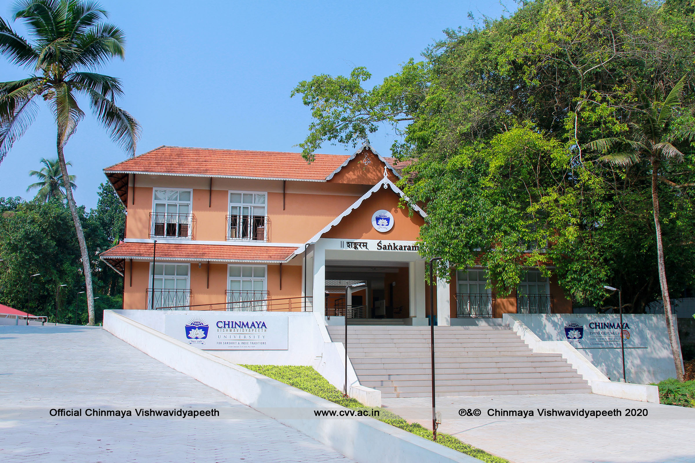 Chinmaya Vishwa Vidyapeeth Kochi Campus View