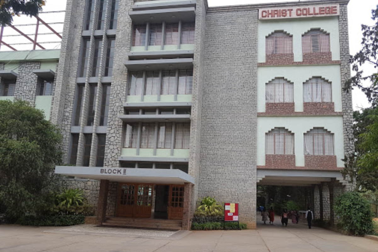 Christ University Bangalore India Academic Block(3)