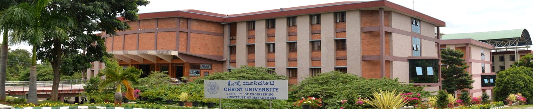 Christ University Bangalore India Campus Building(1)