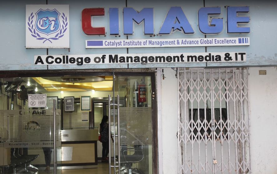 CIMAGE College Entrance