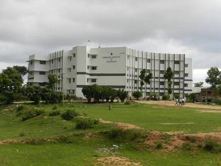 CIT Campus View