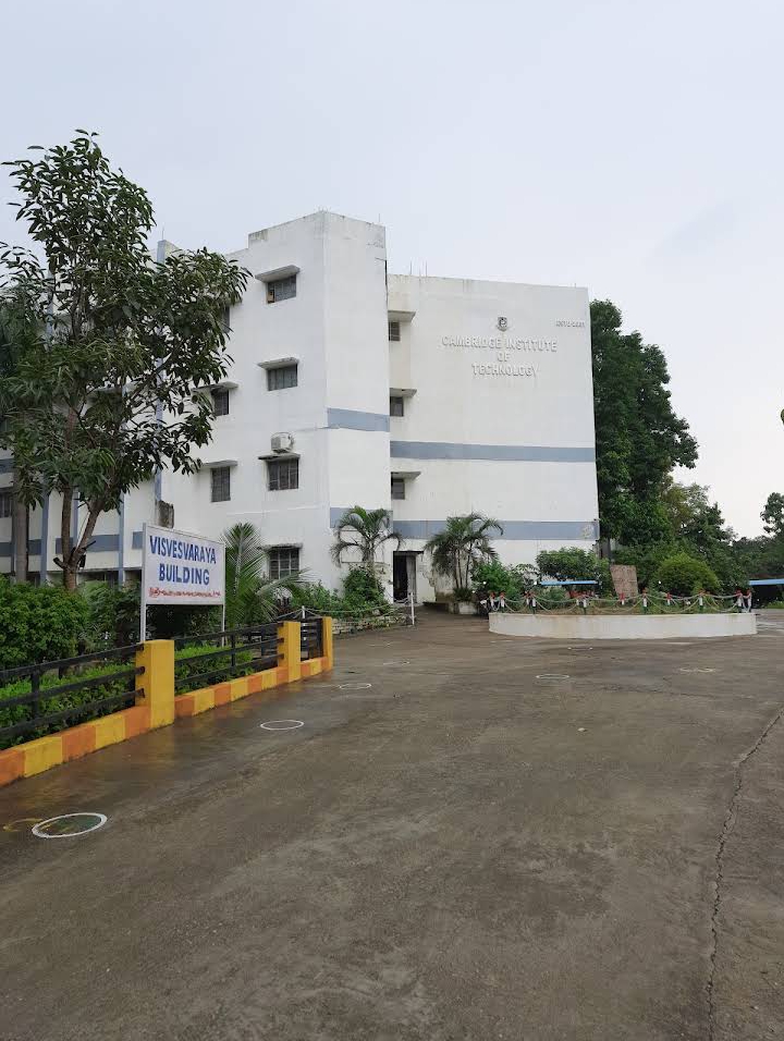 CIT Campus Building(2)