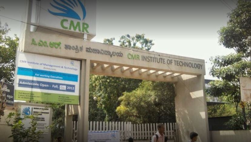 CMRIT Bangalore Entrance