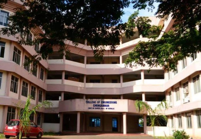 CEC Main Building