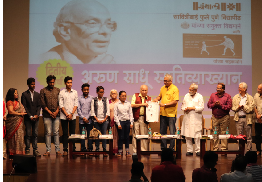 College of Journalism & Mass Communication Auditorium(3)