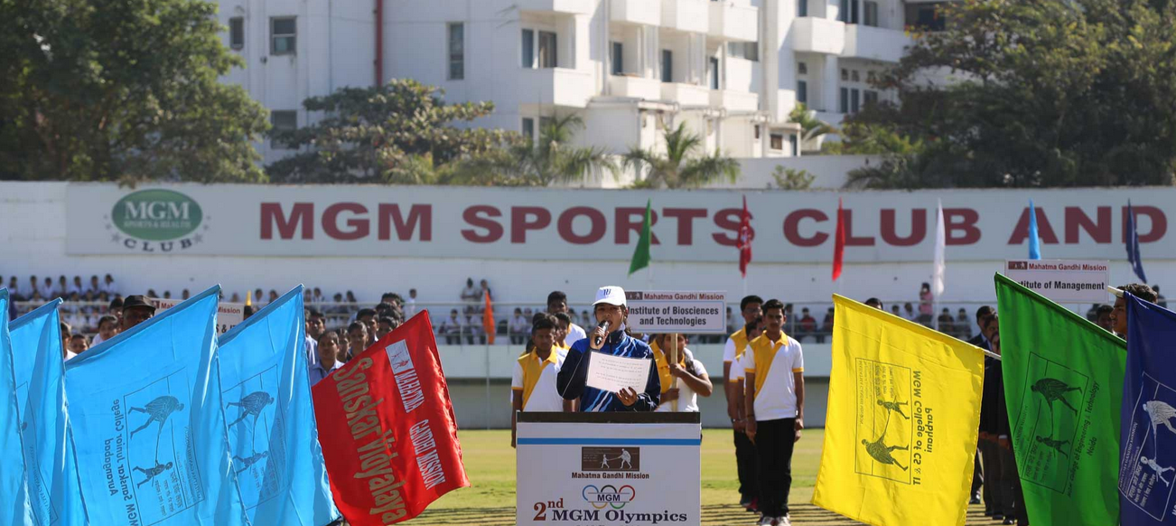 College of Journalism & Mass Communication Sports Facility