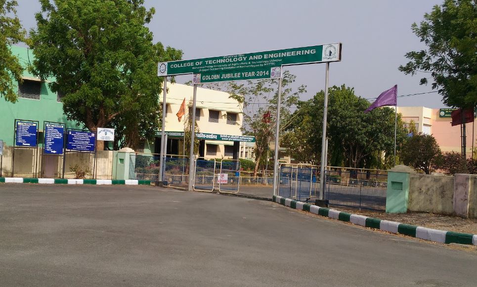 CTAE Entrance(3)