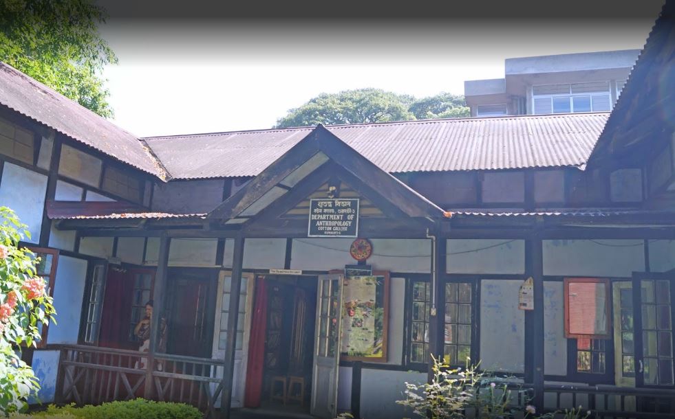 Cotton University Academic Block(2)