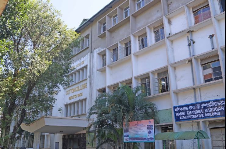 Cotton University Campus Building(1)