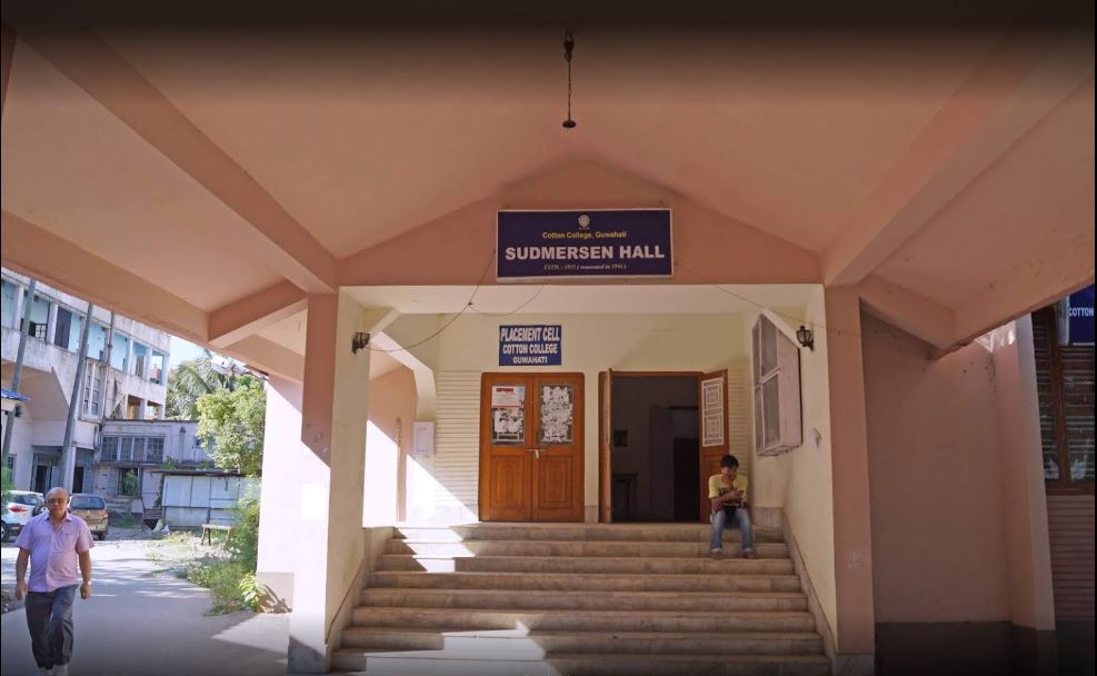 Cotton University Seminar hall