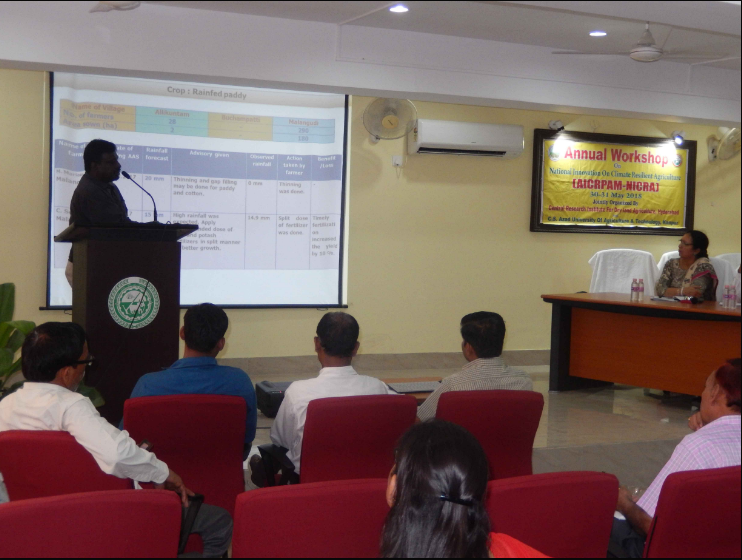 CSAUK Seminar hall