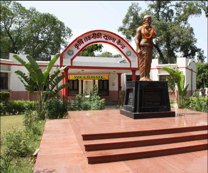 CSAUK Campus Building(1)