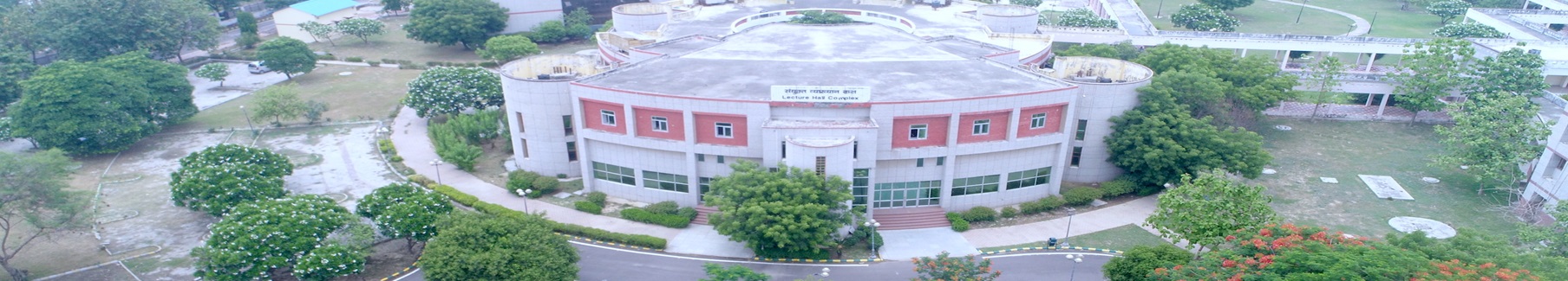 CSJMU Kanpur University Campus View(2)
