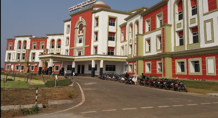 CSVTU Bhilai Campus View