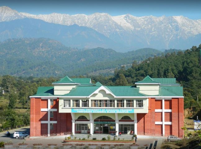 Central University of Himachal Pradesh Campus Building(2)