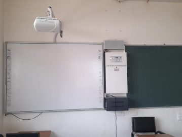 Central University of South Bihar Classroom