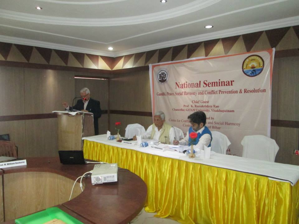 Central University of South Bihar Seminar hall