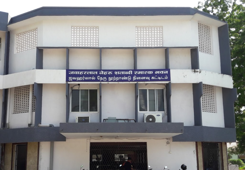 DBHPS Campus Building