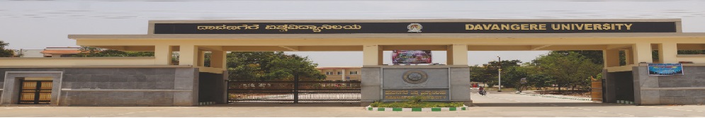 Davangere University Entrance(1)