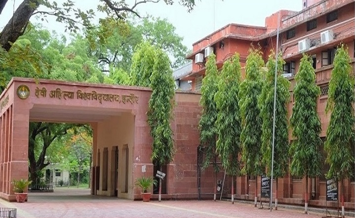 Devi Ahilya Vishwavidyalaya Campus Building(2)