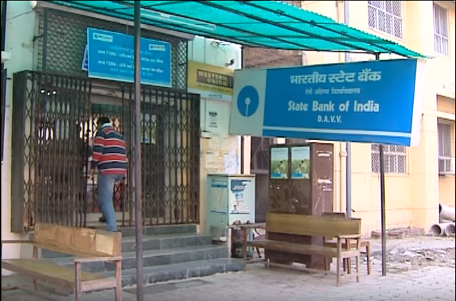 Devi Ahilya Vishwavidyalaya In-Campus ATM